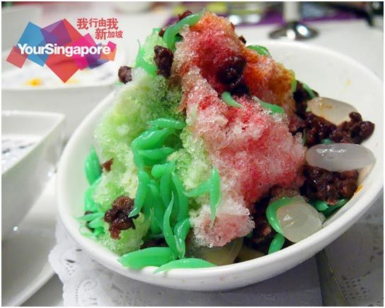 Cendol