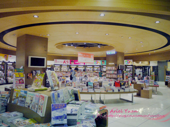 Eslite Bookstore (Photography: evaluating the court)