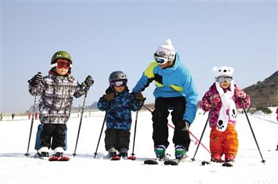 Nanshan Ski Skiing Teaching children.