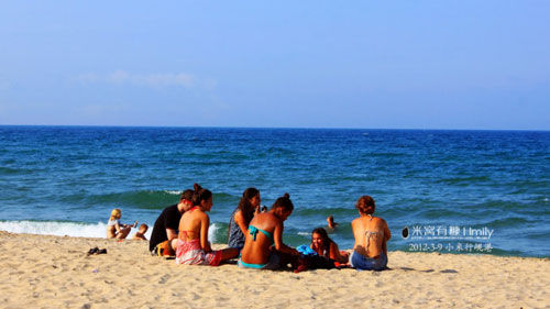 Beach leisure time