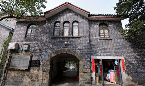 重庆中山四路:黄葛树下的历史风云