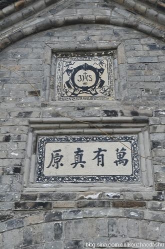 宣城水东老街 昔日重要水埠商镇