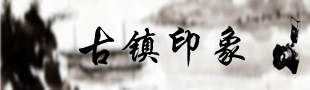 (sh)(j)(bio)}1