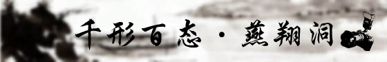 (sh)(j)(bio)}1