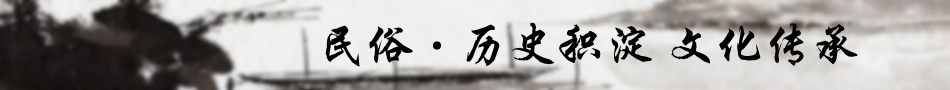 (sh)(j)(bio)}1