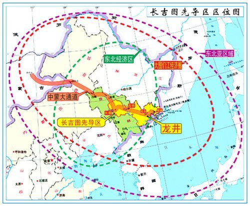 长春海关打造长吉图对外开放高地