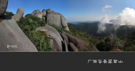 是一座神秘而奇特的大山,最高峰上巨石群立,千奇百怪