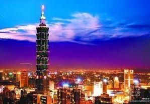 长春市民台湾自由行 28日开始办理