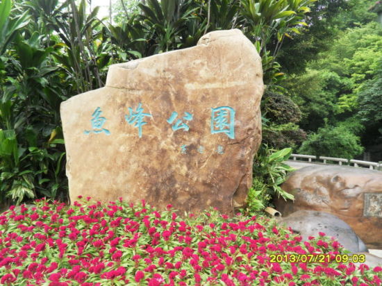 游走柳州城赏玩市区公园微攻略