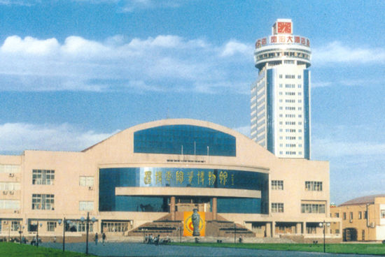 淄博市 淄博中国陶瓷馆_新浪旅游_新浪网