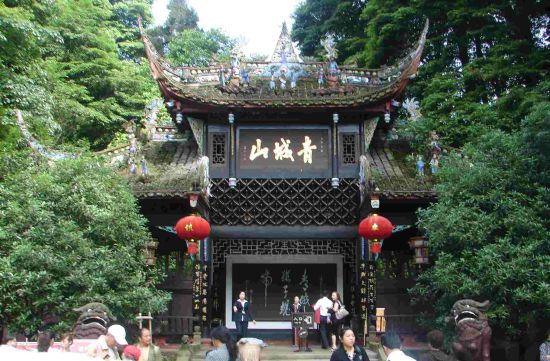 问道青城山 流连山水与文化之间