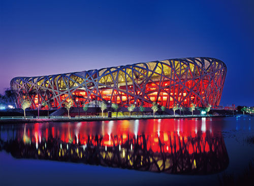 一览北京风情 感受首都魅力_新浪旅游_新浪网