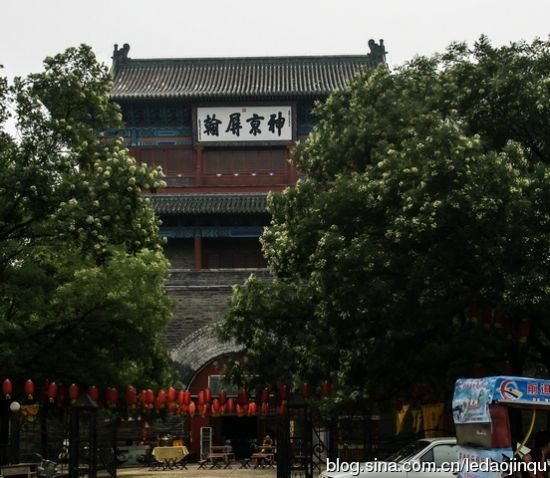 镇朔楼