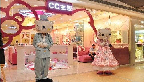 HELLO KITTY主题餐厅开业 邀你品味童年时光