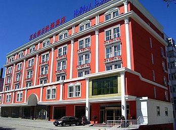 盘点哈尔滨禧龙舒适型商务酒店(组图)