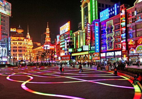 南京路步行街