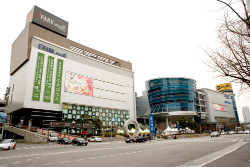 IPark Mall