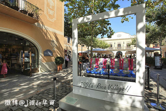 de华丽:欧洲精品购物村里的型男潮女&购物攻略