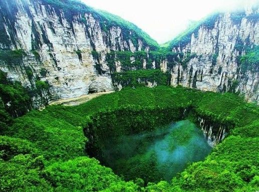 奉节天坑地缝