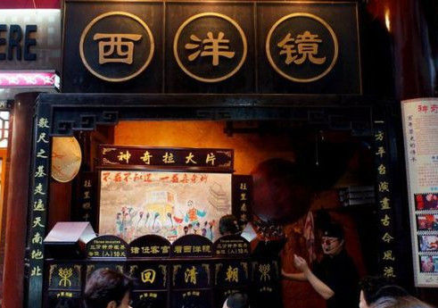 实拍印象上海老街:市井百态西洋镜