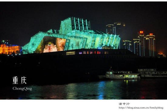 重庆绝美夜色
