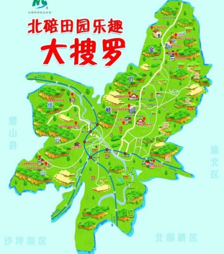 重庆首张休闲农业地图在北碚出炉 市民可上网