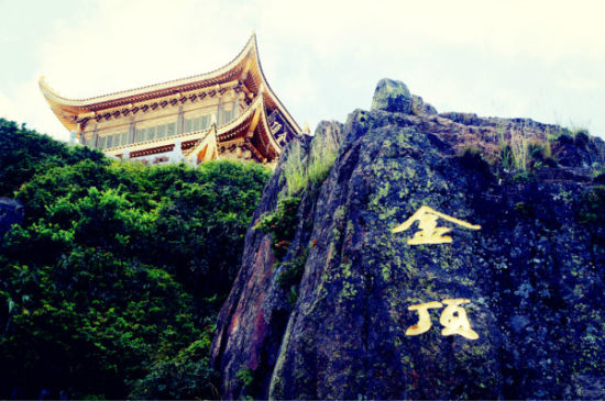 暑期畅游峨眉山圣地 通佛教道教心灵之旅_眉山,峨眉山