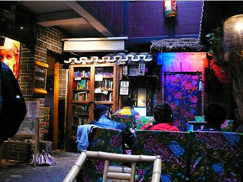 驴友记 驴友记