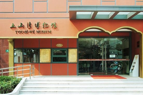 魔都新潮夜生活好去处:博物馆奇妙夜