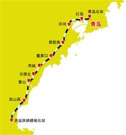 青连城铁有望8月开建 青岛至连云港只需1小时