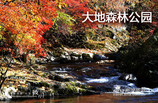 辽宁赏枫地图 本溪篇