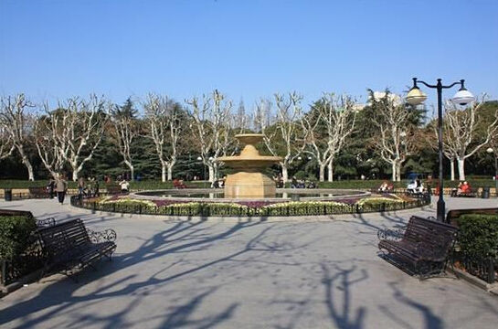 �Ϻ����˹�԰