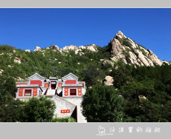 京郊漫步凤凰岭 北京最奇美的山