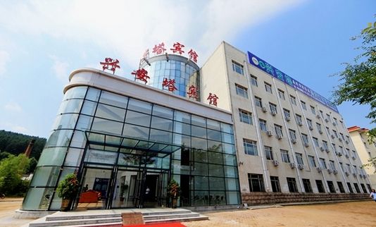 出游住宿不发愁 伊春火车站附近旅店盘点