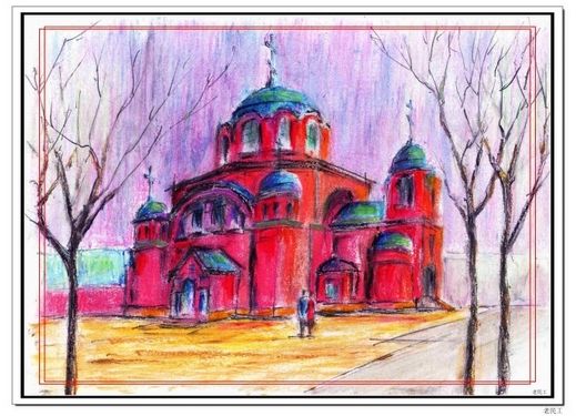 油画中的哈尔滨圣母守护教堂景观