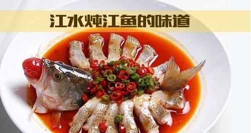 鱼头和鱼尾分开猜成语_鱼头人身和鱼尾人头图(3)