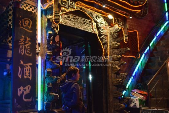 凤凰】史上最全凤凰古城特色店铺推荐之酒吧篇