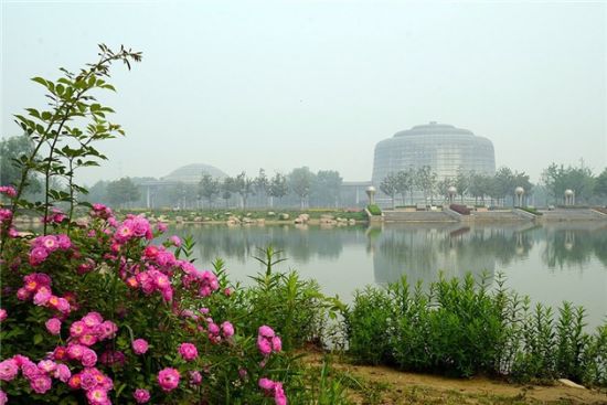 郑州植物园