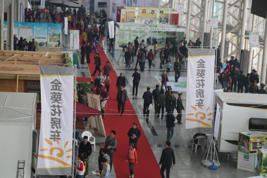 2014中国泛长三角房车露营用品展在芜湖举行
