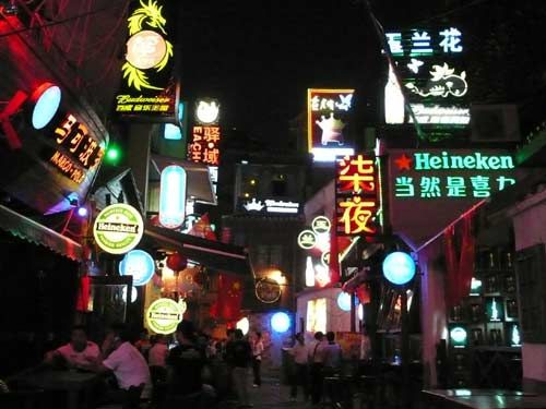 来长沙不可错过的七件事 否则回家后悔死你 - 3G新闻 - 华声论坛