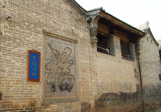 陕西四大民俗旅游地推荐 党家村