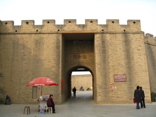 阳和门 阳和门