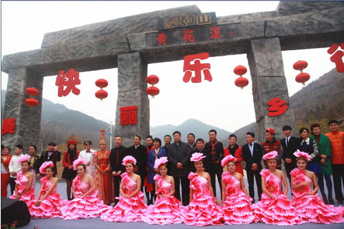 央视7套《美丽中国乡村行元旦特别节目》在青