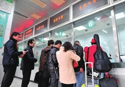 12月3日起火车开车前15天退票不收退票费