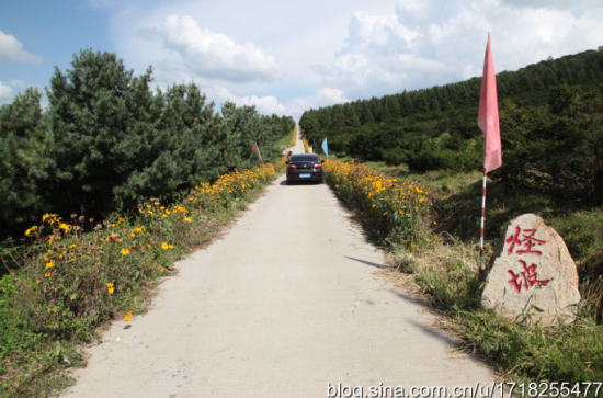 车走下坡要加大油门 揭秘龙江五大怪异景观