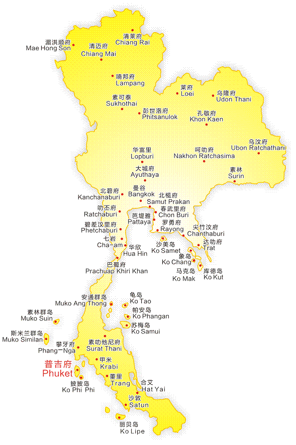 泰国旅游最热目的地TOP5之一:普吉