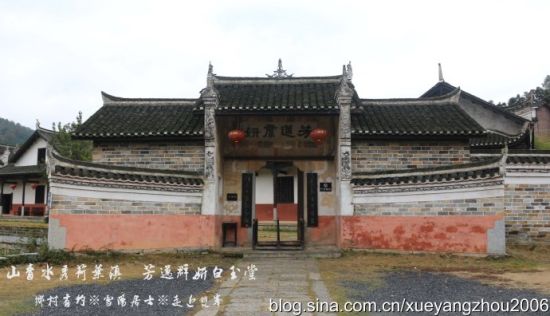 沪昆高铁驶入娄底 曾国藩故居任你玩耍_新浪旅游_新浪网