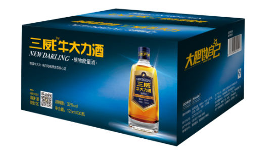 白沙县领导和冬交会参展企业代表接受新浪海南