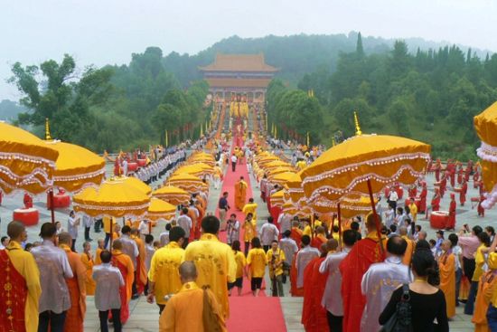 炎帝陵祭典