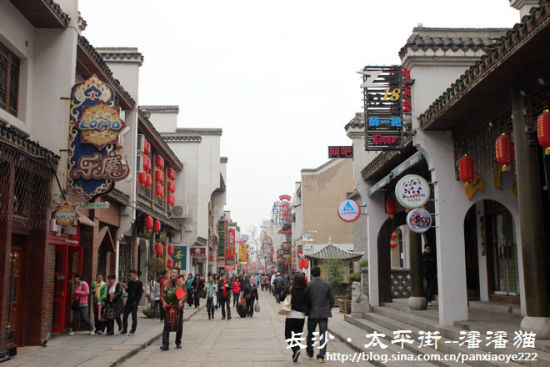 太平街 摄影：潘潘猫